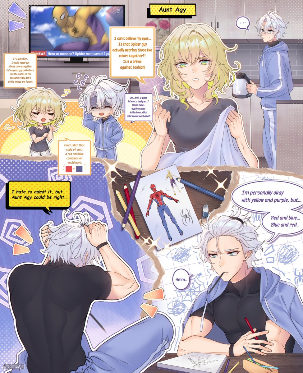 nsu11217 tweet media