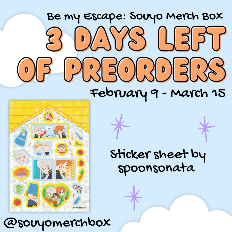 Be My Escape: Souyo Merch Box | PREORDERS CLOSED! tweet media