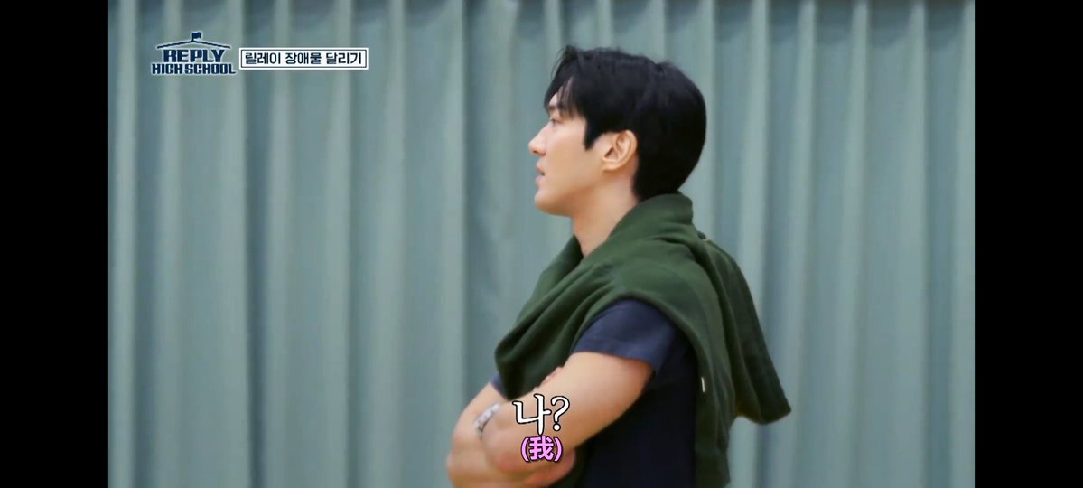 Handsome siwon😆😆😆