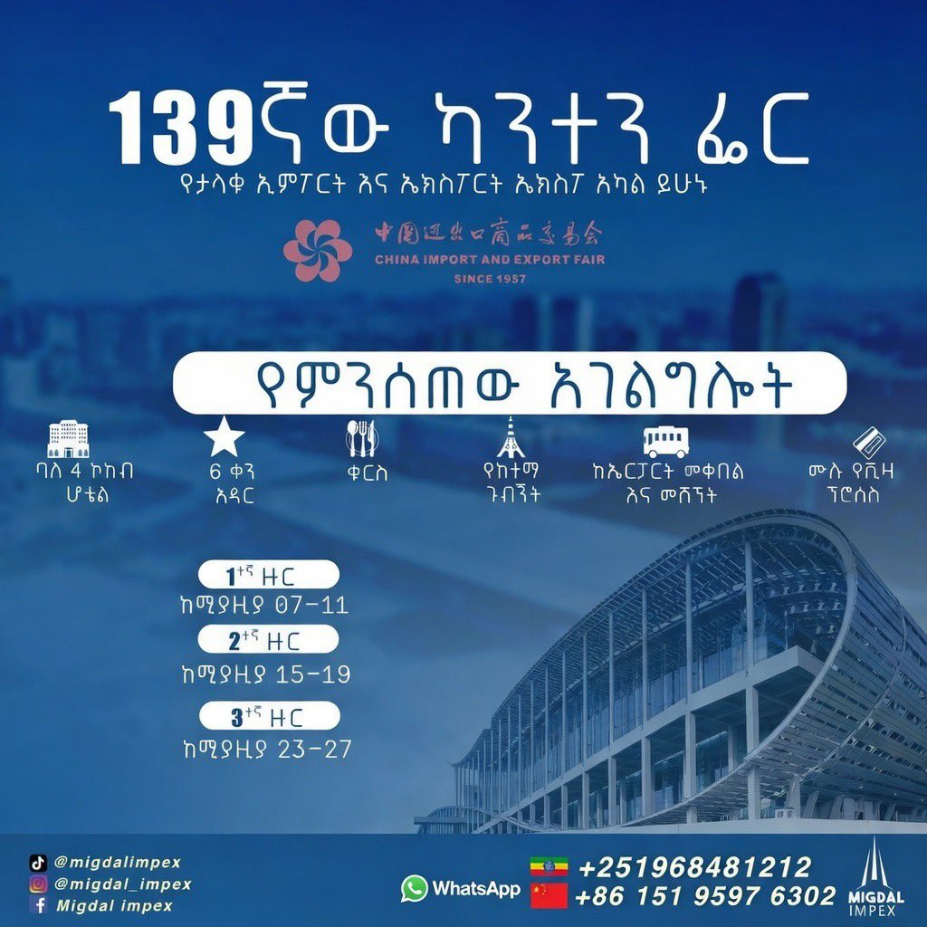 Abeni Br (@abeni_br) on Twitter photo 