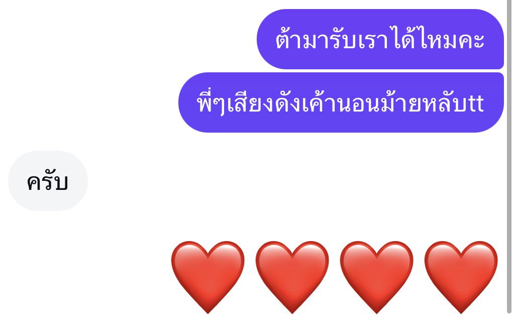 𝒥 tweet media