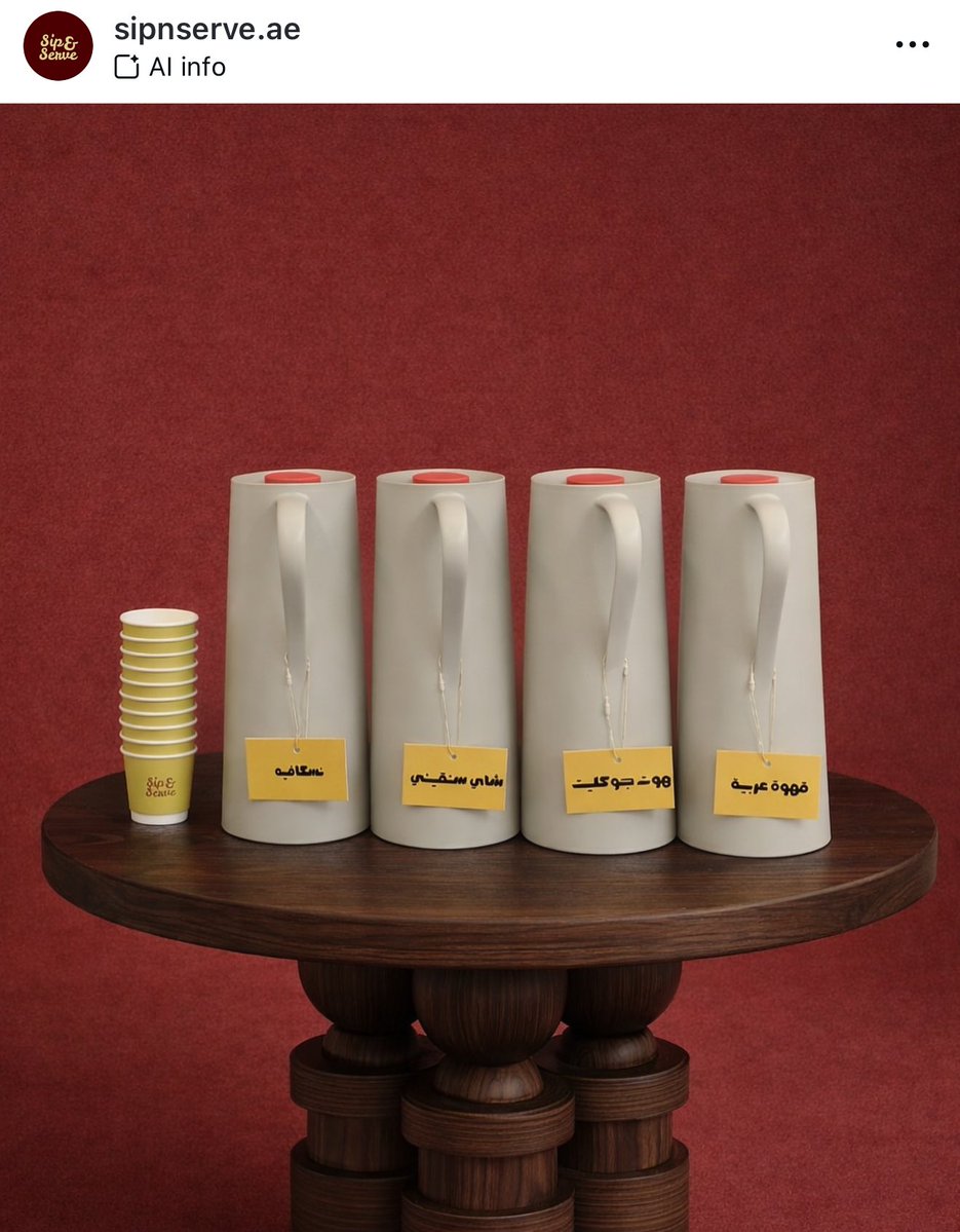 حمد الرئيسي🇦🇪 tweet media