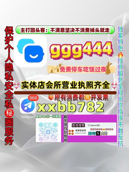 TriuLong998789's tweet photo. 深圳抓龙筋
👈🍴🙋 https://t.co/eM1Xie6dM2