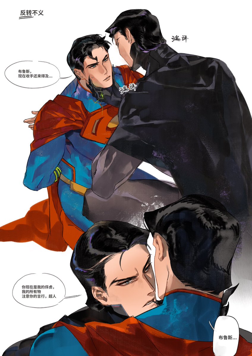 马的坨坨 tweet media