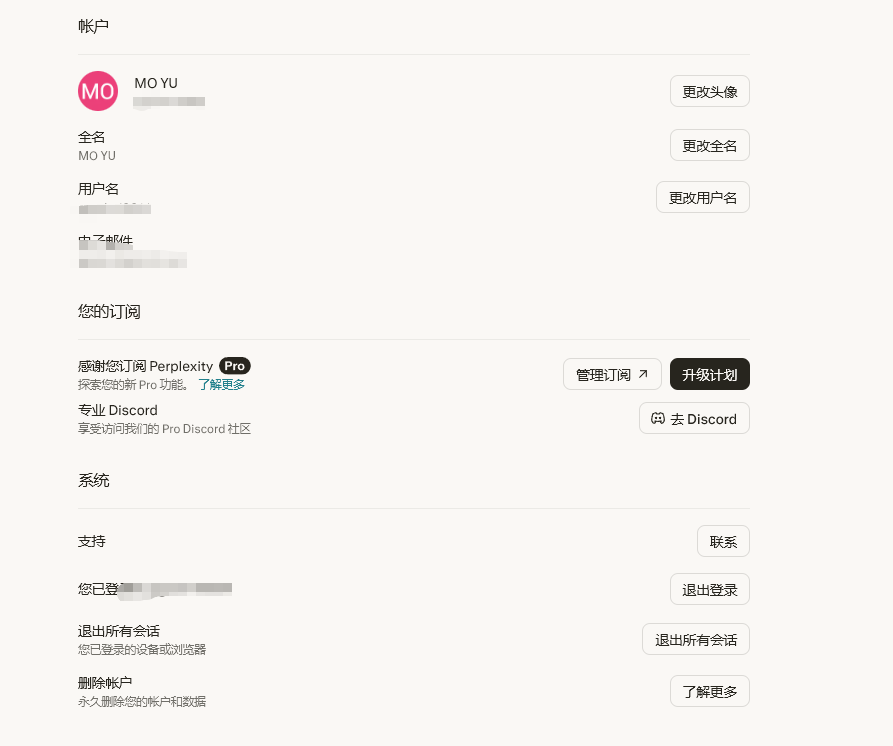 小墨鱼不摸鱼 tweet media