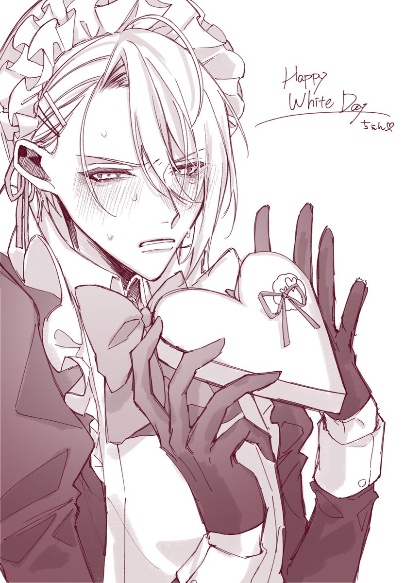 ちぇん tweet media