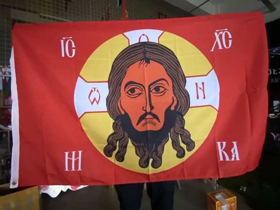 El Fin Del Mundo tweet media