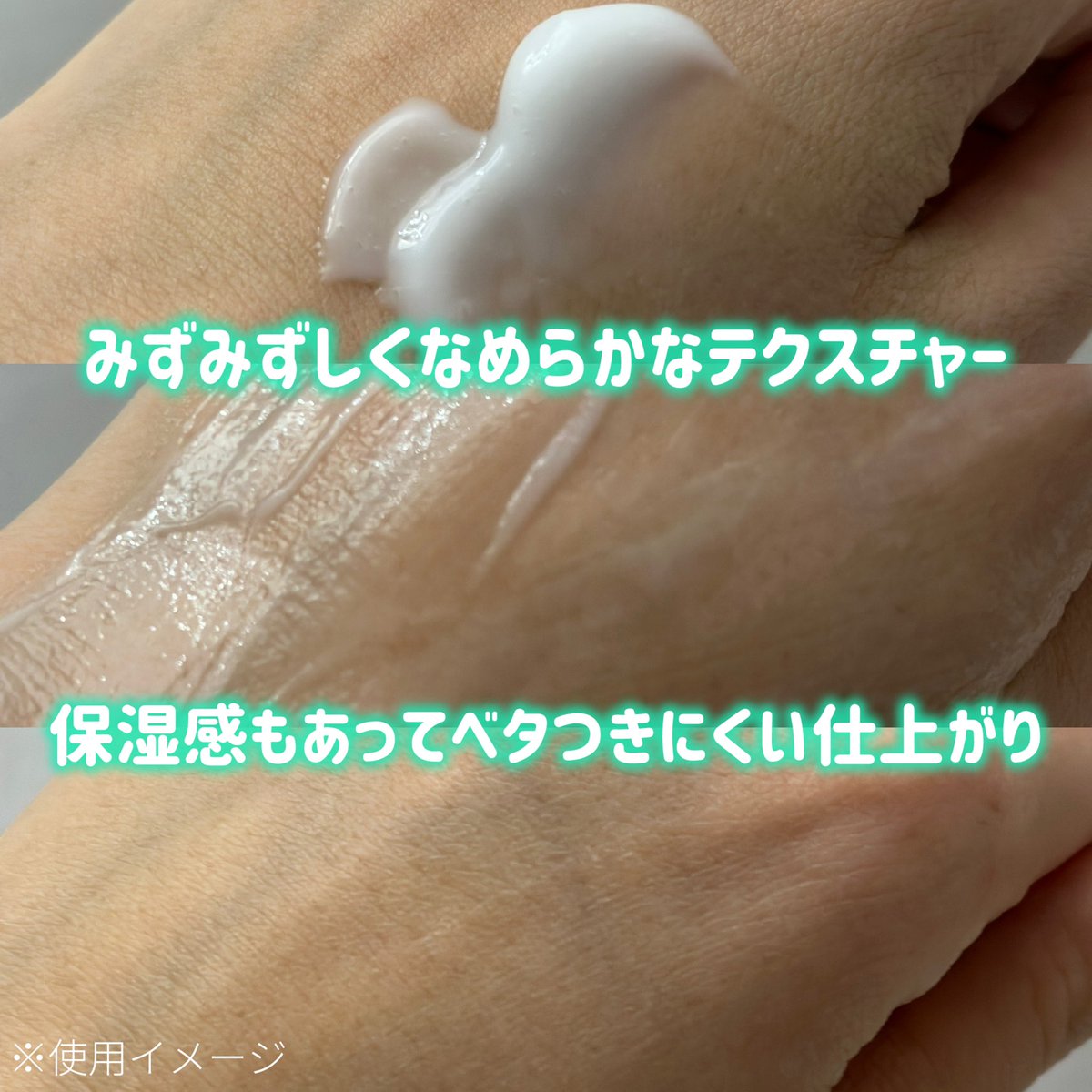 あたり tweet media