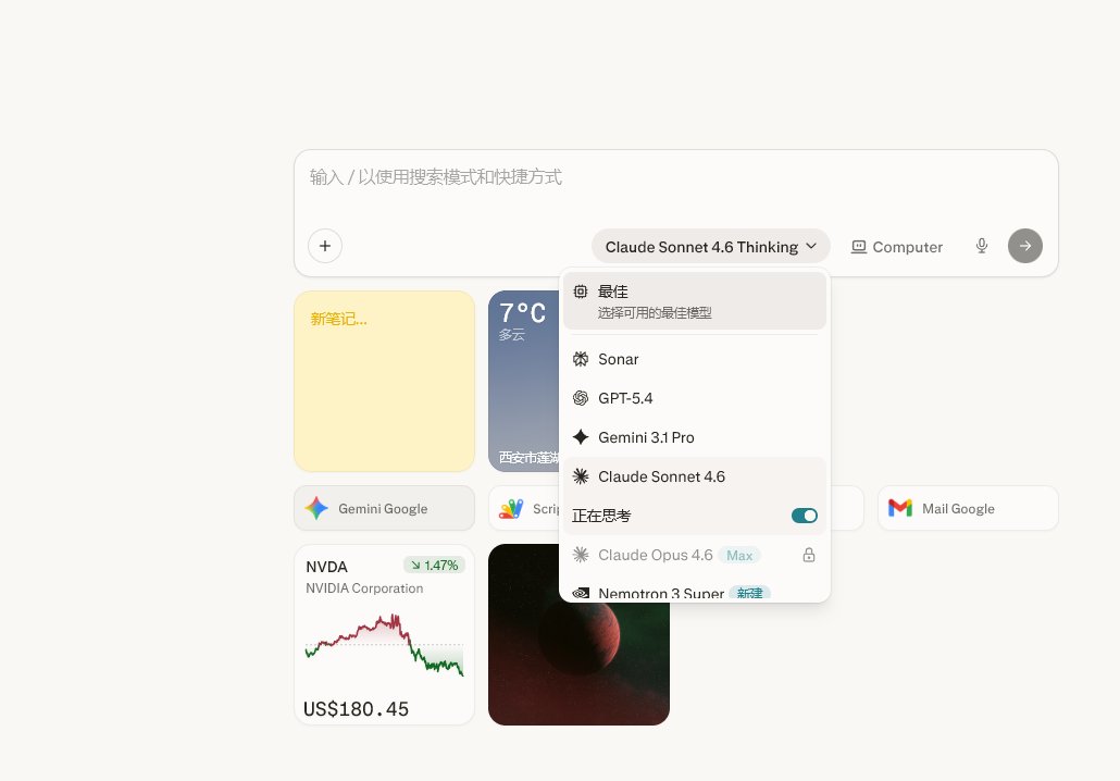 小墨鱼不摸鱼 tweet media