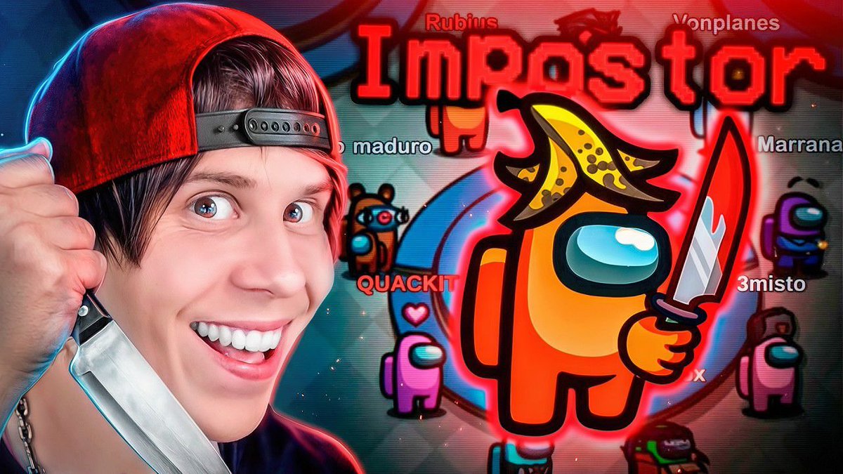 Rubius Updates tweet media