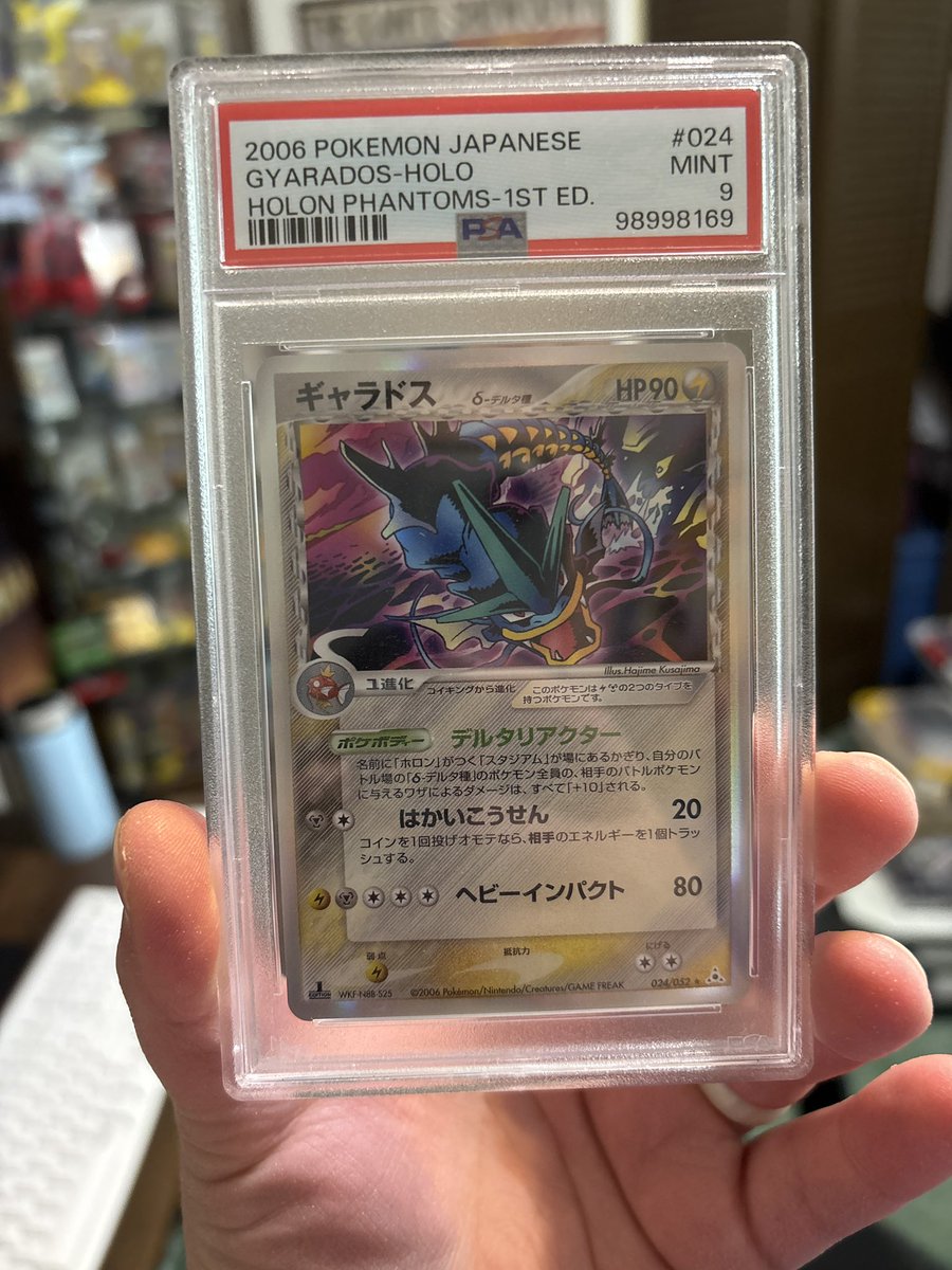 Nicolle Paschall tweet media