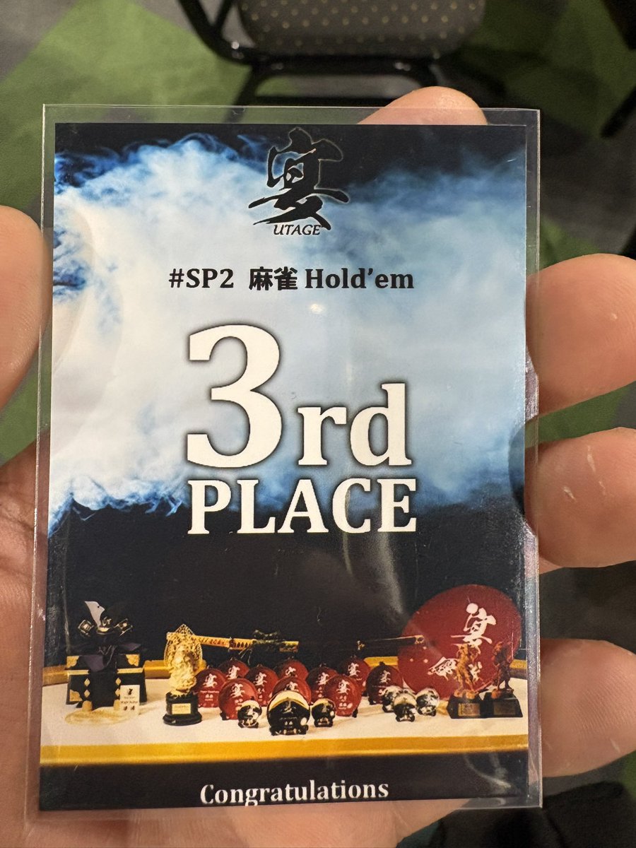 マルフォイ tweet media