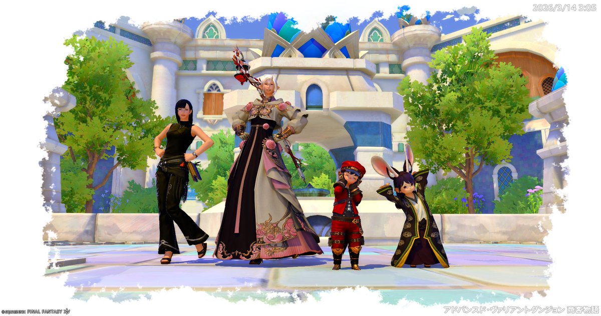 rusiyasp@hades tweet media