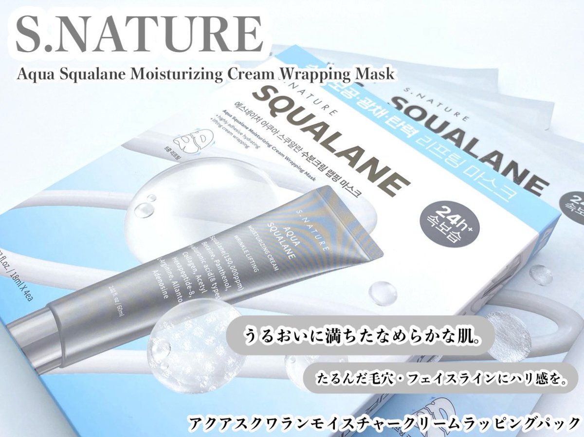 めぐめぐ🐯❤️ tweet media