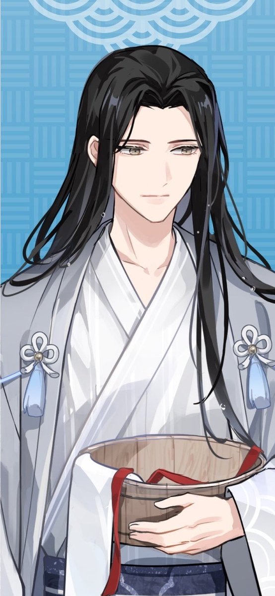 WANGXIAN