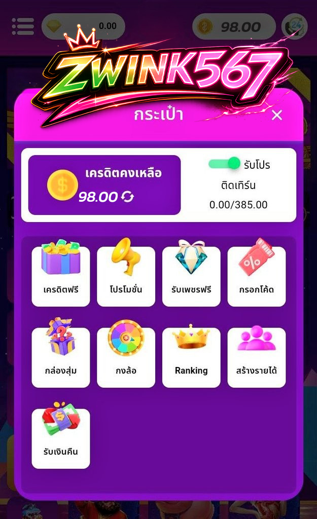 JasperVoye12231's tweet photo. 🎉รับได้ ทั้งยูส ใหม่ เก่า!!
✅โค้ด : ZX42RZRTL5

🚀ก่อนรับ ♻️รีทวิต + กดใจ💙 + คอมเม้น✨
รับโค้ด 📍: https://t.co/Ccw14Kpoi5

#เครดิตฟรี #แจกเครดิตฟรี #เครดิตฟรี50 https://t.co/RYspoYNcbm