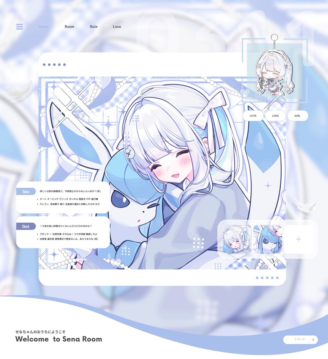 セな🐈‍⬛† tweet media