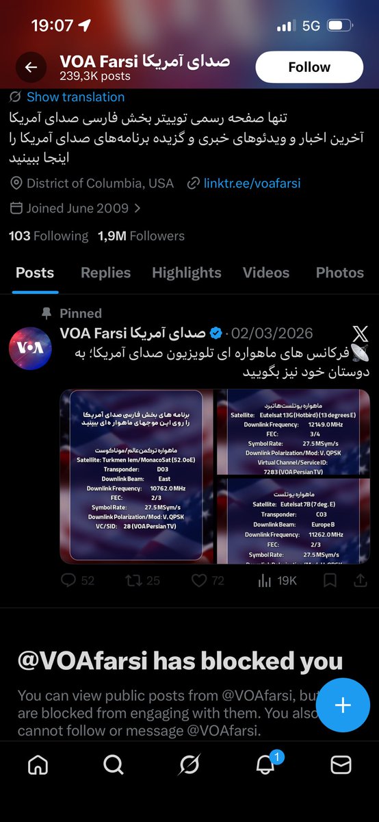 SAl\/lI tweet media