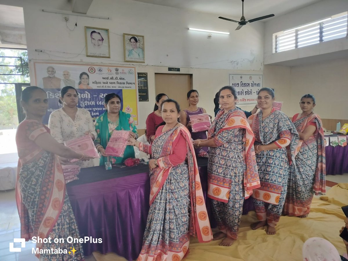 ધ્રોલ ઘટકમાં કિશોરી મેળાનું આયોજન કરવામાં આવેલ સ્વરોજગાર,આઇસીડીએસ માંથી મળતા લાભ હાજર રહેલ કિશોરીઓનું આરોગ્ય HBતપાસ કરવામાં આવેલ પ્રથમ ત્રણ સારા HB ધરાવતી કિશોરીને ઇનામઆપીપ્રોત્સાહિત ત્યારબાદ મહેંદી સ્પર્ધા, સંગીત ખુરશી,લીંબુ ચમચી રમતો અને આ.વાવર્કરસાડી વિતરણ કાર્યક્રમicdsદ્વારા