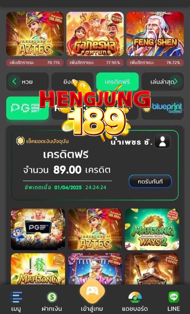 thided727's tweet photo. 📢เครดิตฟรีสมาชิกใหม่✅
🔹 เครดิตฟรี 89 💵
🎰ทำยอด 400 ถอนได้ 100✅

- ทำเพียงแค่  : 👇🏻ไม่ทำตามตัดสิทธิ์ ❗️
กดใจ ♥️ + รีทวิต ♻️ + คอมเม้น #แจกจริง

🧧 โค้ด : Uzg1006XZDYPJFRBM5D6S6
เข้าเล่น: https://t.co/gYJIhYOKMa

#เครดิตฟรีล่าสุด #สล็อตเครดิตฟรี #เครดิตฟรีกรอกโค้ด #ฟรี100 https://t.co/DjIcBS25RD