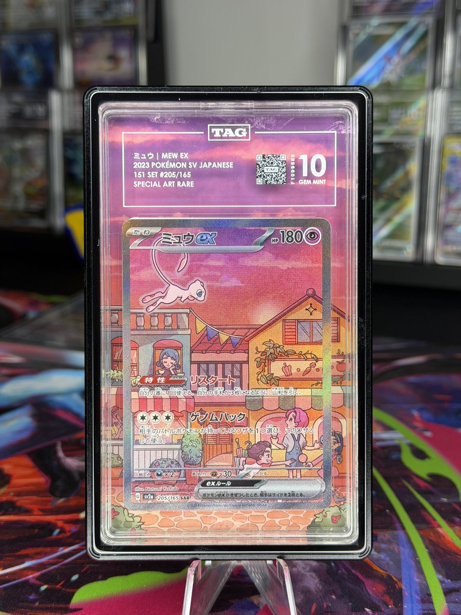 PokéTeeJay tweet media