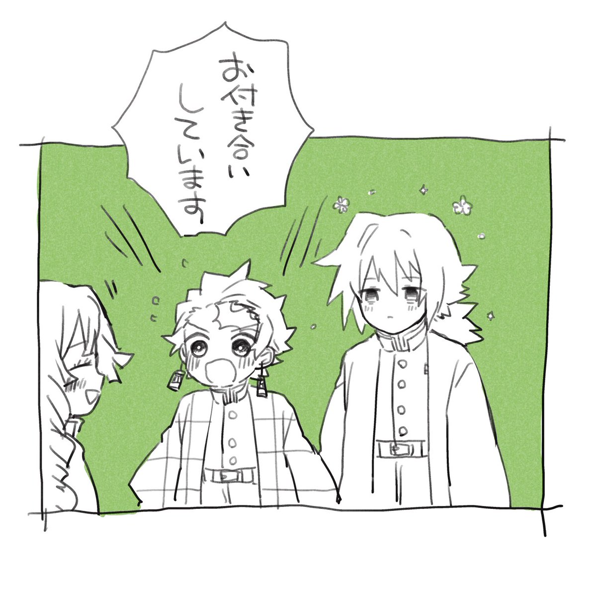 ちゃこすけ tweet media