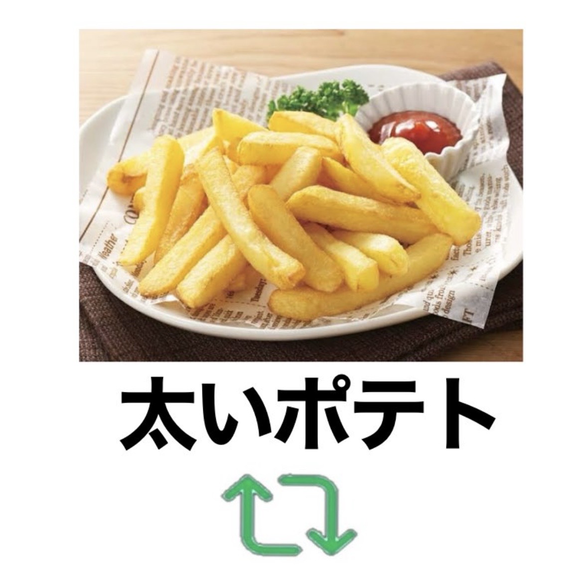 あみりちゃん@Vtuberになりました🦋ෆ˚* tweet media