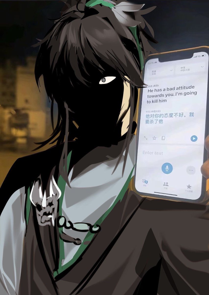 rxthl3sss's tweet photo. 𝐏𝐨𝐯   I  was  spying  on  you  from  afar…  and  I  realized  a  guy  was  trying  to  get  too  close  to  you. https://t.co/OI1QjVZZfL