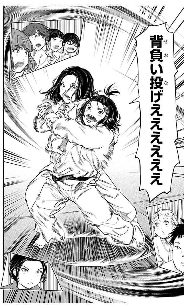 村岡ユウ（「放課後ファンタジー」「もういっぽん！」） tweet media