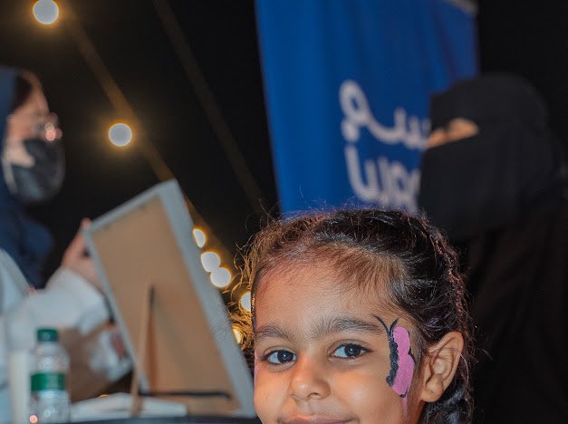 جمعية وسم للتصلب المتعدد tweet media