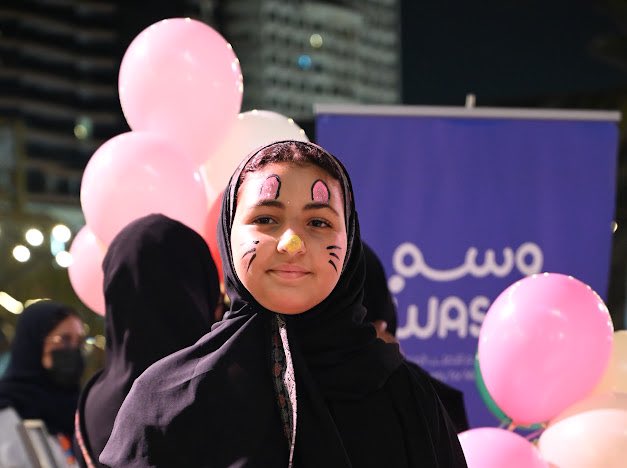 جمعية وسم للتصلب المتعدد tweet media