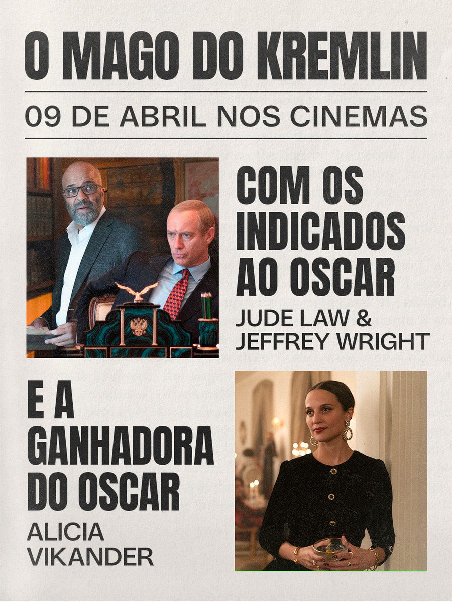 Imagem Filmes tweet media