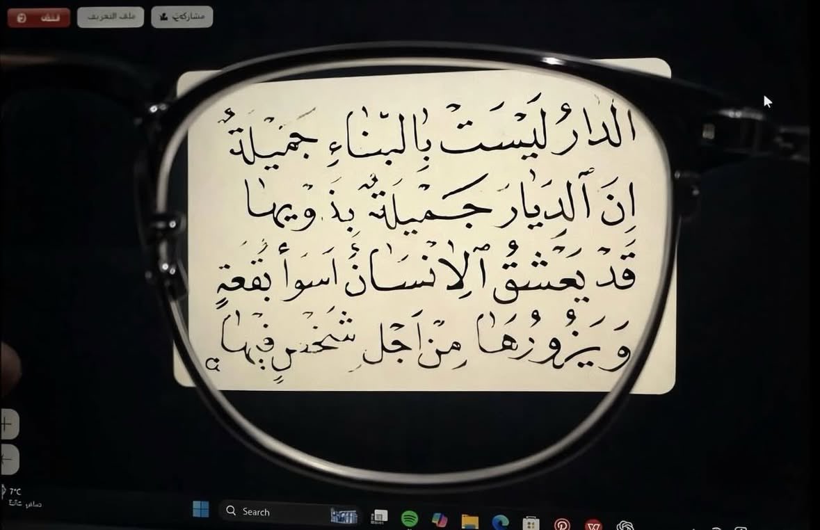 Instagram User tweet media