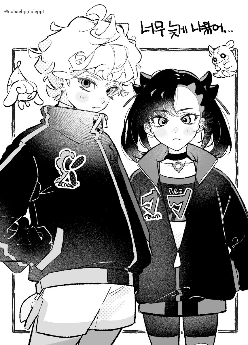 노해 (@nohaebppiuleppi) on Twitter photo 