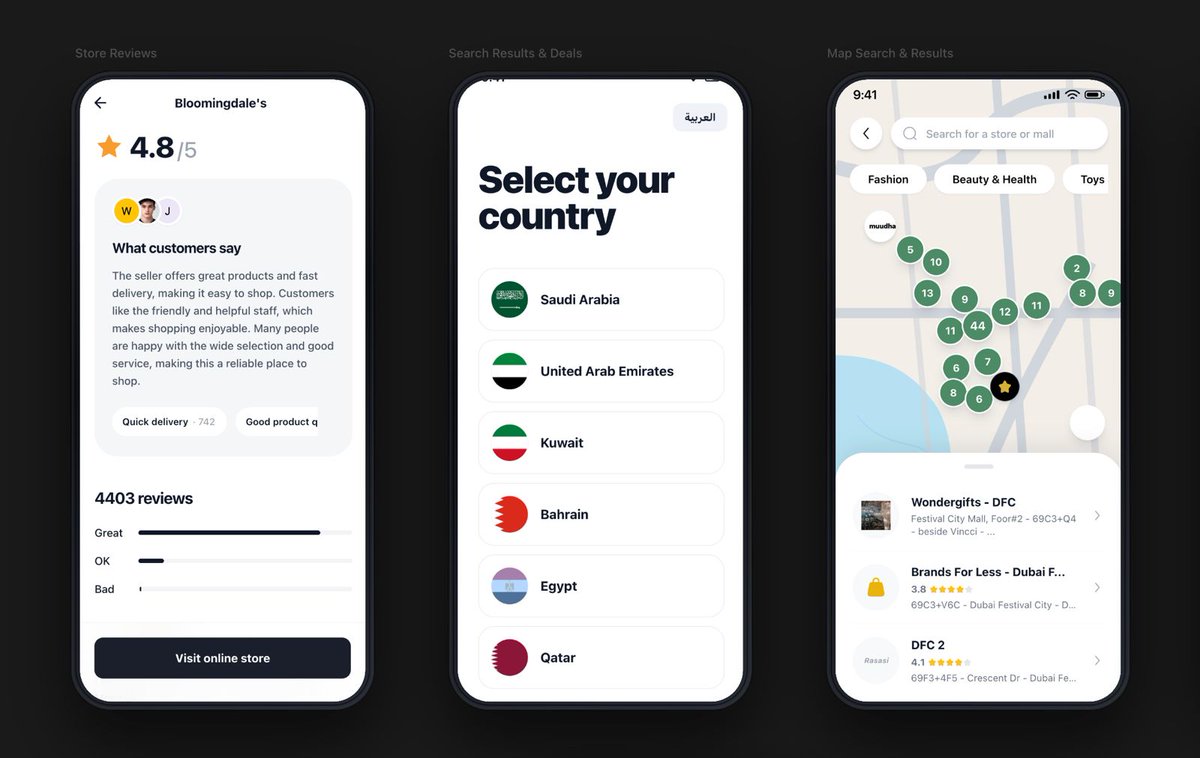 New Feature Alert Screenshot to app design coming tomorrow on Appthetics