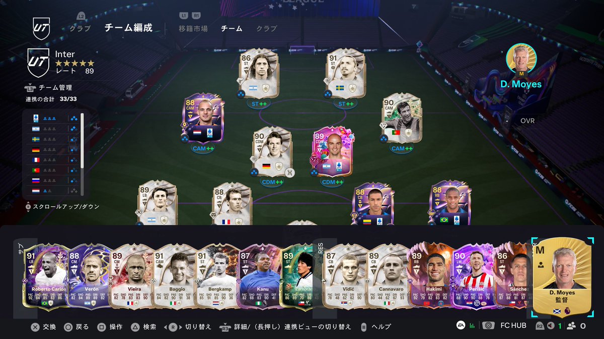 ゴルッソ⚽️ tweet media