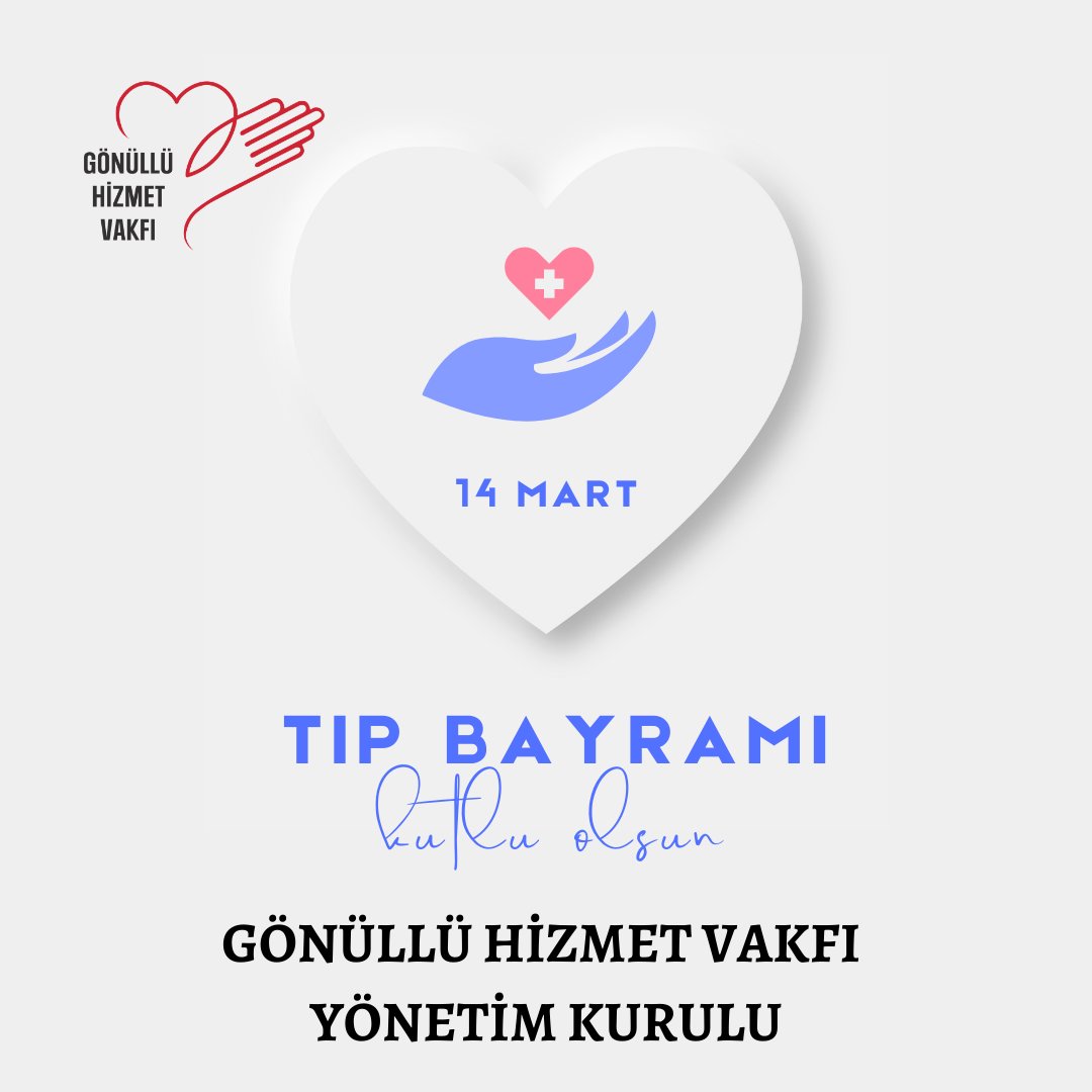GonulluP's tweet photo. İnsan hayatına dokunan en kıymetli mesleklerden biri olan
sağlık çalışanlarımızın emeği her zaman takdire değerdir.
Fedakârca görev yapan tüm doktorlarımızın ve sağlık emekçilerimizin

14 Mart Tıp Bayramı kutlu olsun.

Gönüllü Hizmet Vakfı Yönetim Kurulu 

#14Mart #TıpBayramı https://t.co/aDtyxrUtvx