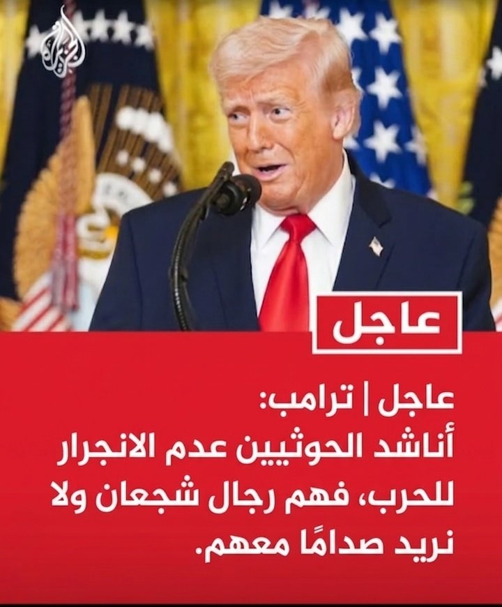 ابو المقداد tweet media