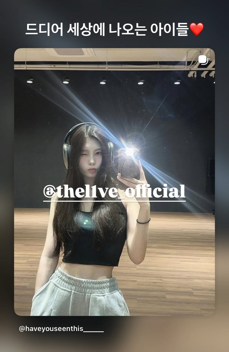 FUKO BRASIL | ThankYouFUKO tweet media