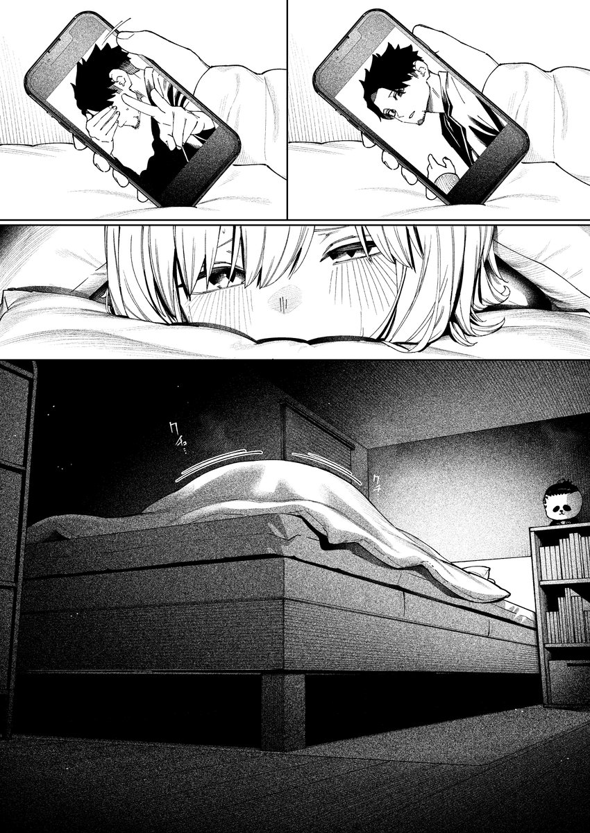 撮られるのに慣れてない冬輝さんと
なにかしてる小鷹さん 