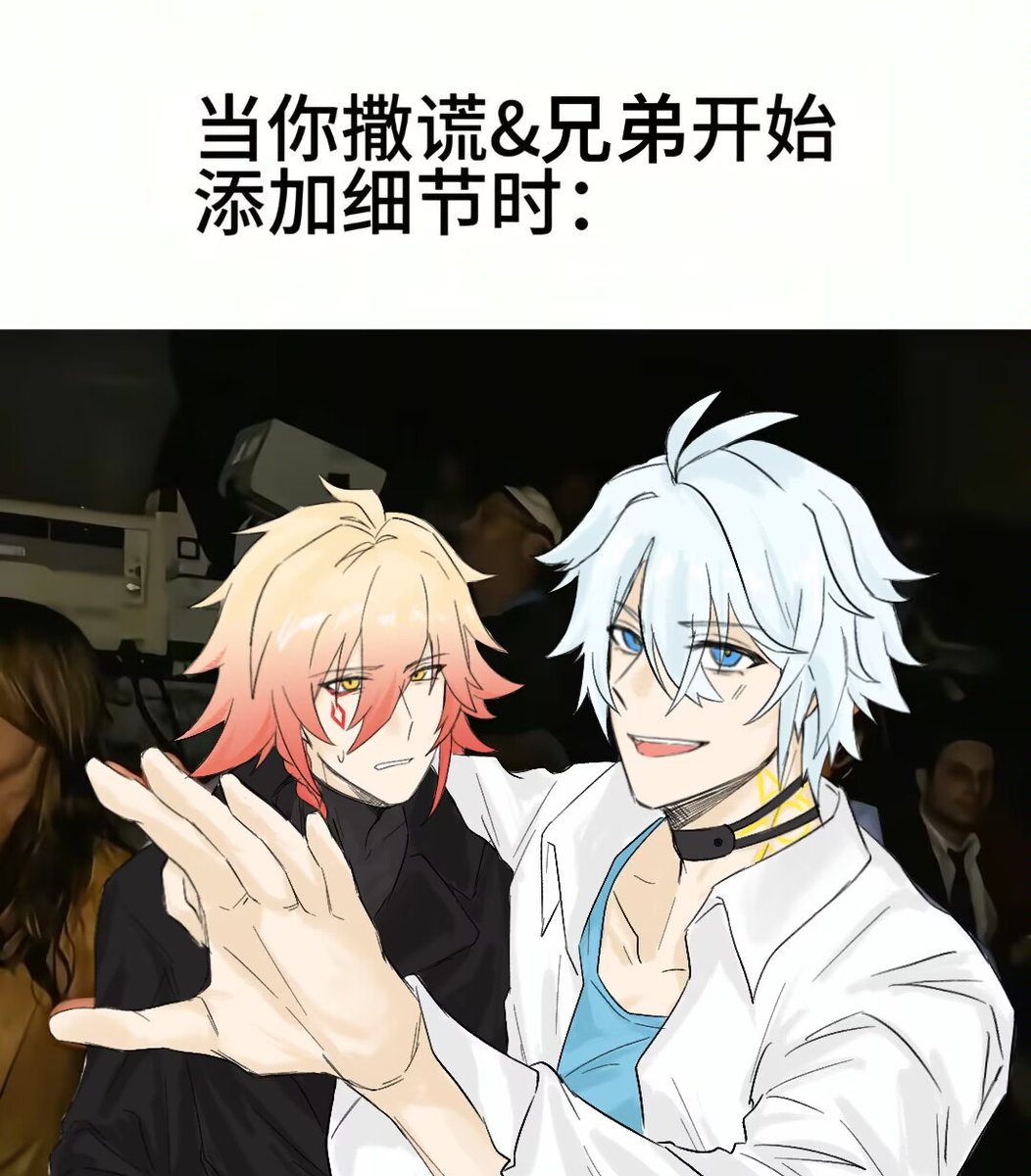 yang1046496's tweet photo. #phaidei https://t.co/IYA5RbyUfA