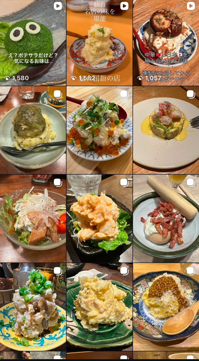 potesalaholic's tweet photo. 食べまくってます

https://t.co/7Ge2Go1kvs https://t.co/iuDRe1uCJW