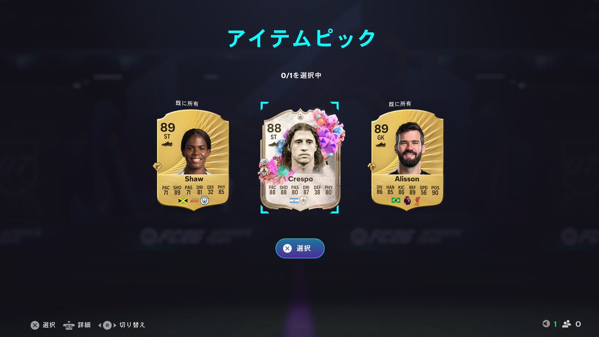 ゴルッソ⚽️ tweet media