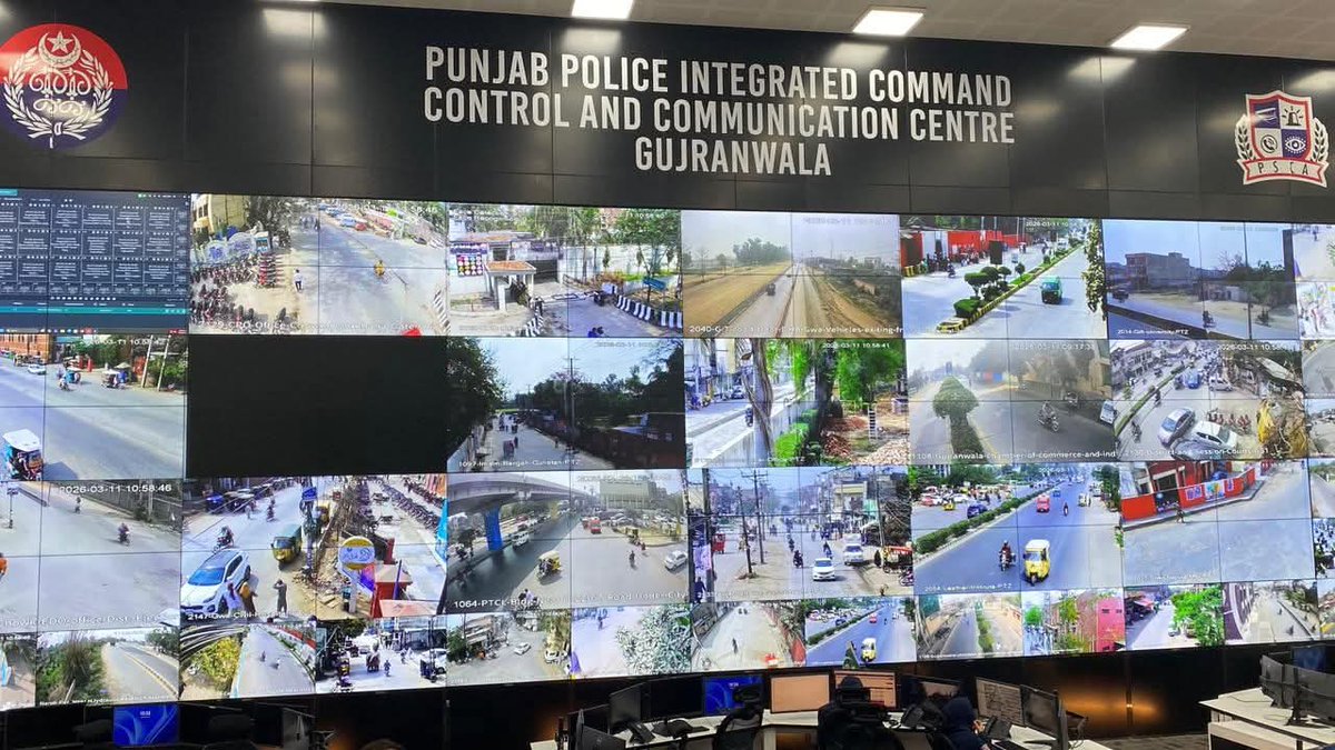 Developing Pakistan tweet media