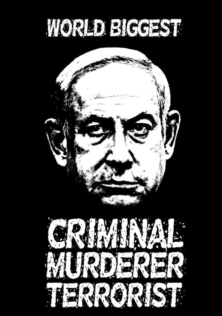 Ya Allah ka tsinewa Benjamin Natenyahu Albarkacin watan Ramadan.