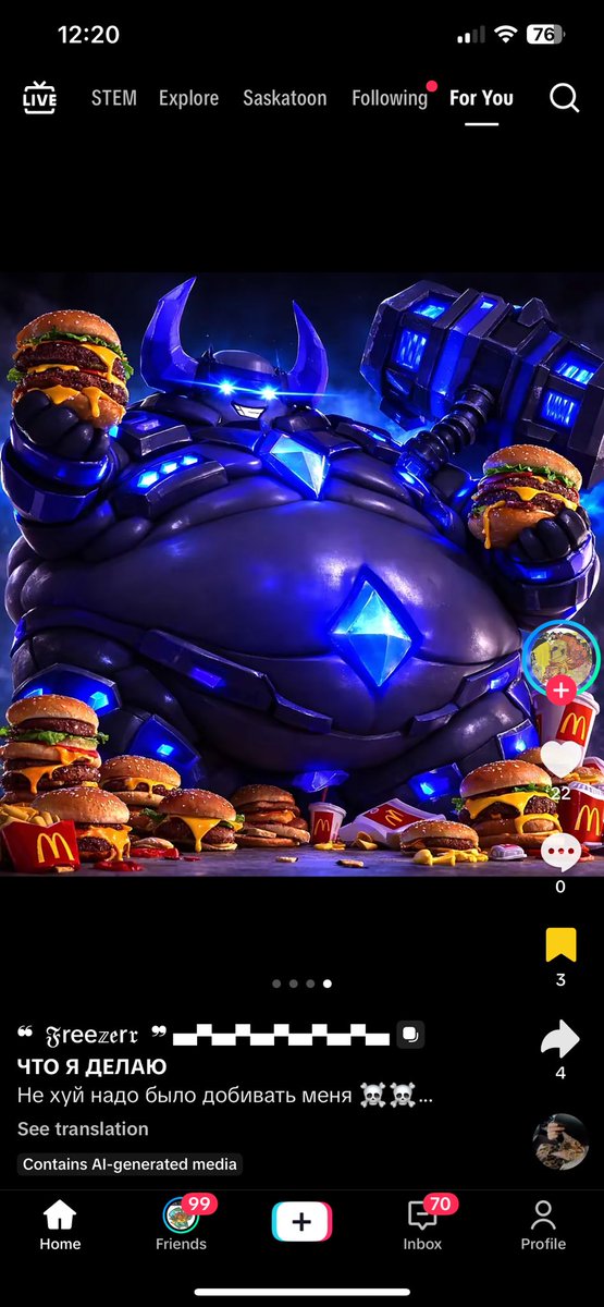 Pwnvenge CEO tweet media