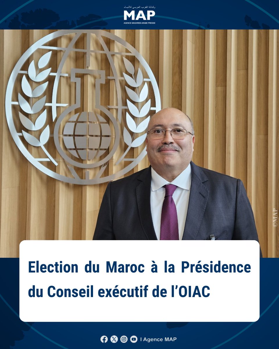 Agence MAP tweet media