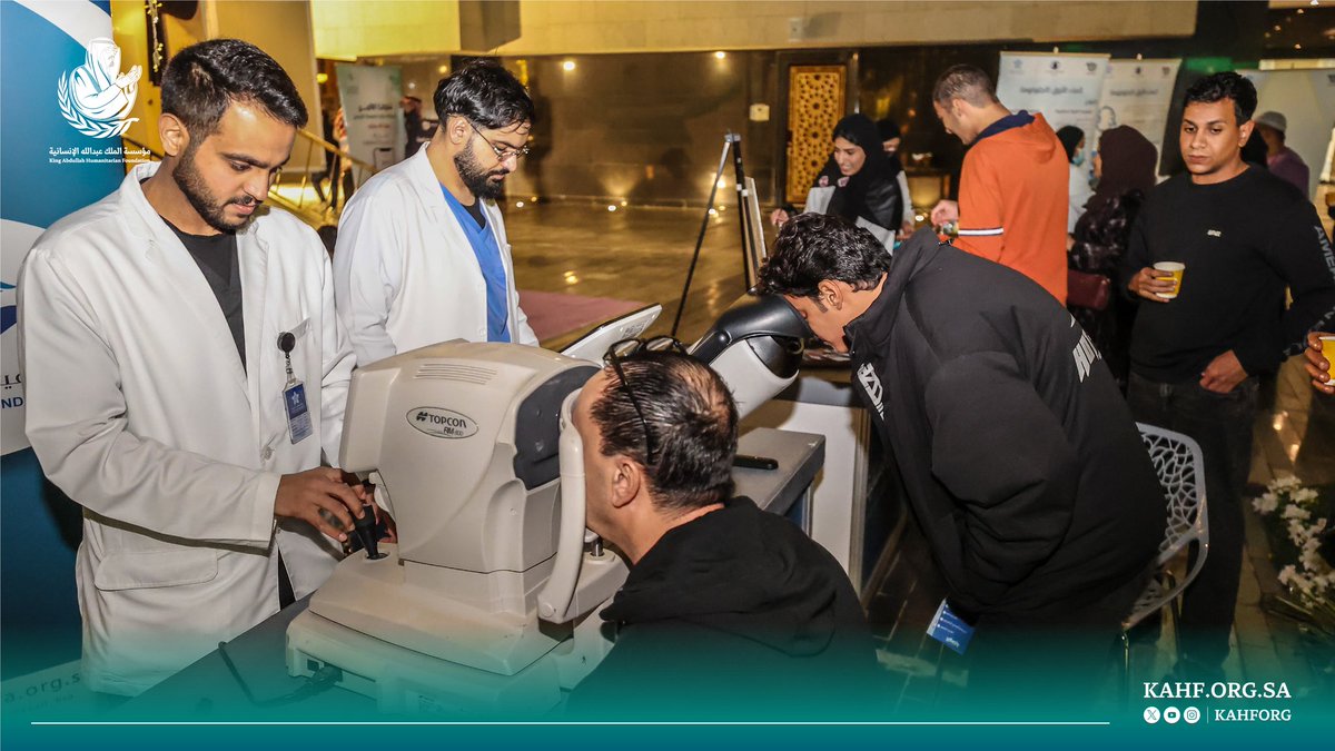 مؤسسة الملك عبدالله الإنسانية tweet media