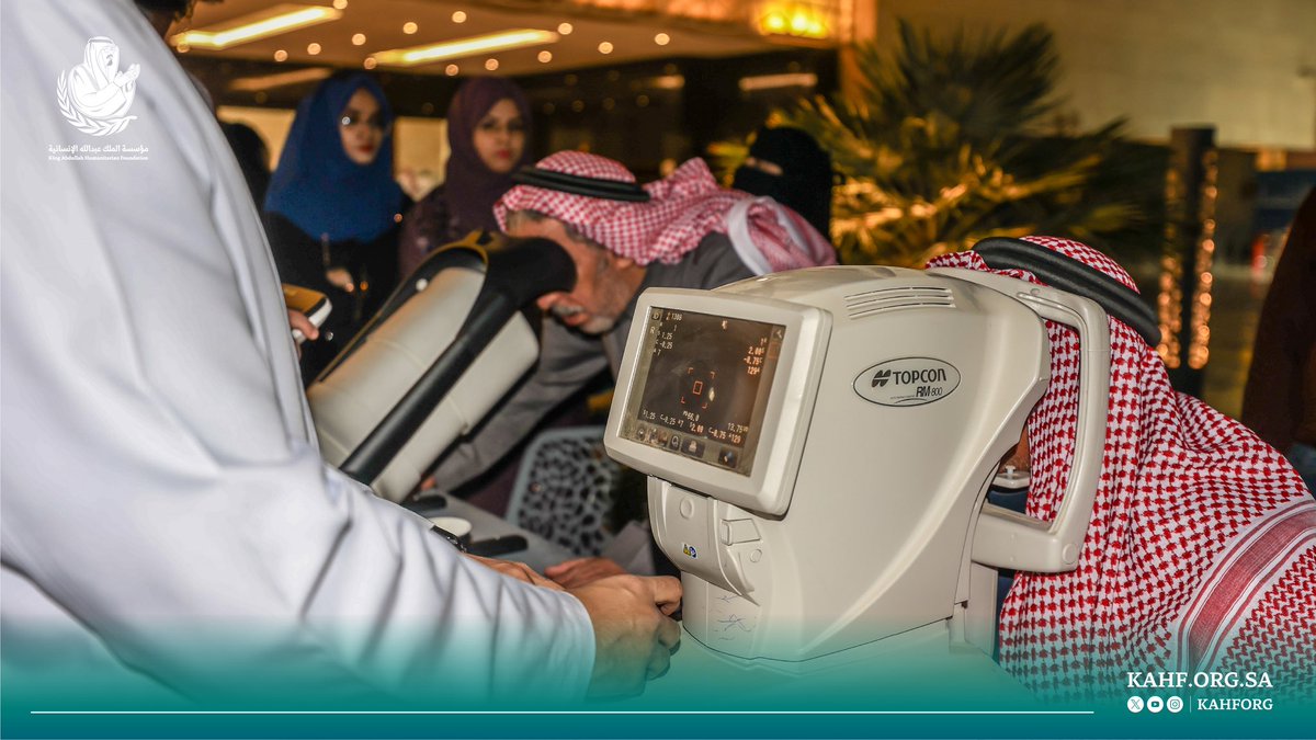 مؤسسة الملك عبدالله الإنسانية tweet media