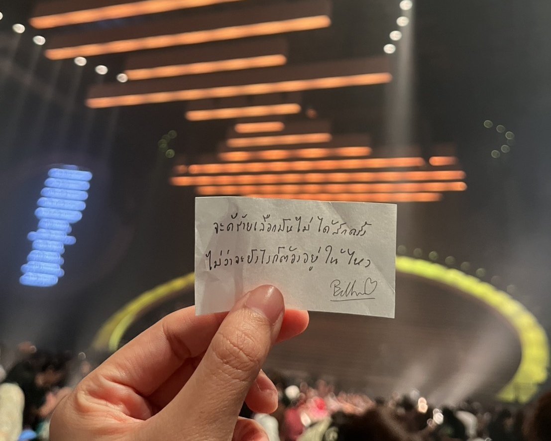 BesideBillkin's tweet photo. ✨️ปิดจบอย่างงดงามสำหรับ Grow with Billkin ใน #BILLKIN_FEELQUENCY_D1 ขอบคุณทุก ๆ คน ที่มาร่วมความทรงจำสุดพิเศษนี้ไปด้วยกัน ทั้งใน Hall และใน Live Streaming และที่สำคัญ ขอบคุณความพิเศษต่าง ๆ จากบิวกิ้นคนเก่งของพวกเราในวันนี้ ที่มาเติม Feelquency ให้แฟน ๆอย่างเต็มอิ่มเลย เติบโตมากับเสียงดนตรีและท่วงทำนองในแบบฉบับของบิวกิ้นได้อย่างดีมาก ๆ ขอส่งกำลังใจให้บิวกิ้น และทีมงานทุก ๆ คน ในอีก 2 วันที่เหลือด้วยน้า ลุยกันต่อ 💪🧡

#BILLKIN_FEELQUENCY 
#bbillkin #บิวกิ้น 
#Besidebillkin